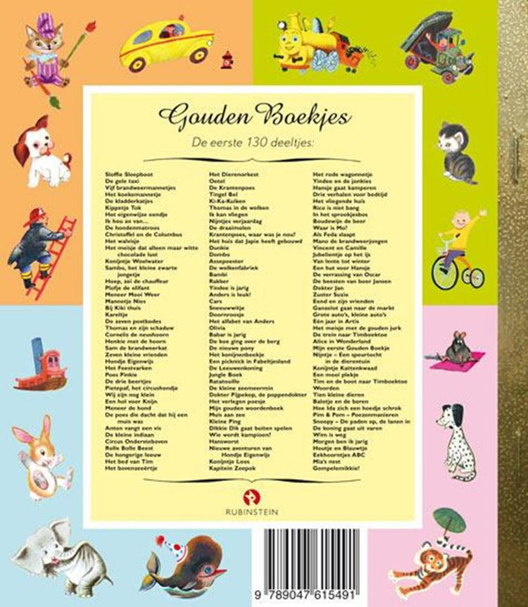 Gb: gompelemikkie