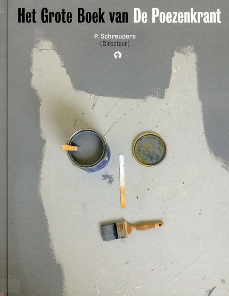 Het grote boek van de poezenkrant