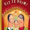 Gb voorlees: uit je duim (+ cd)
