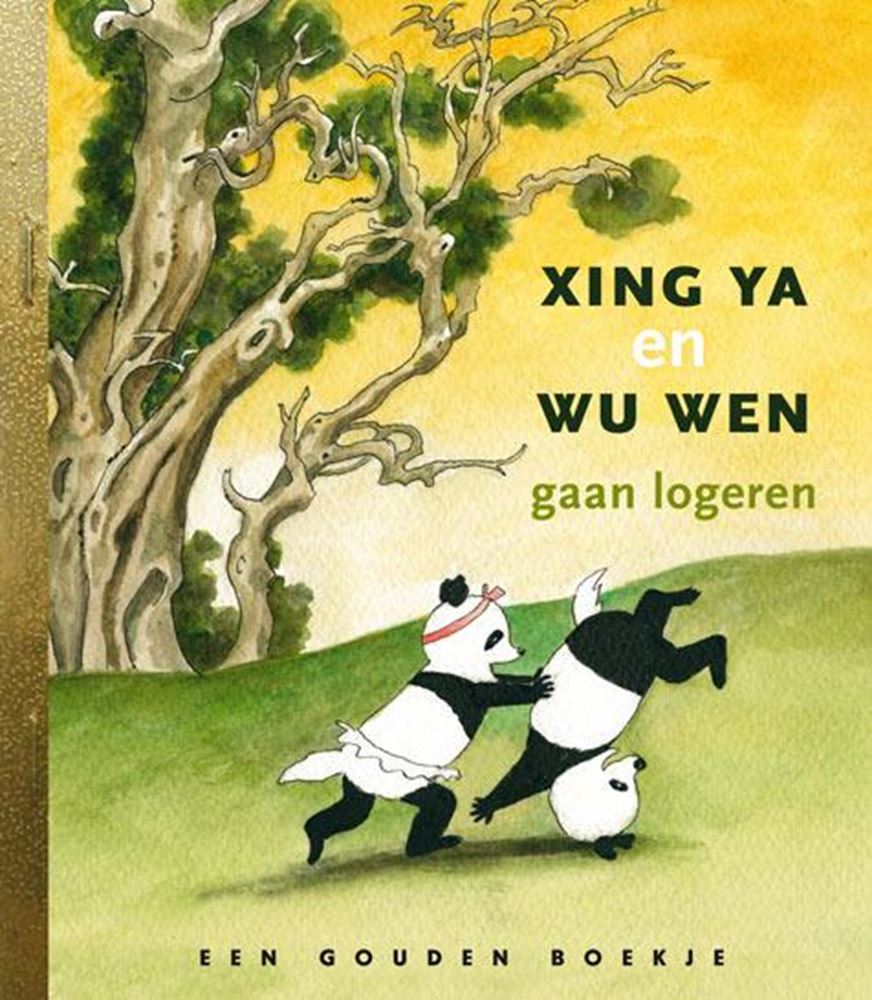Gb: xing ya en wu wen gaan logeren