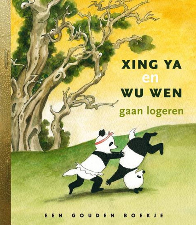 Gb: xing ya en wu wen gaan logeren