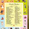 Gb: de papieren bruiloft.