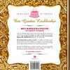 Gb: het gouden boek het koekemannetje e.