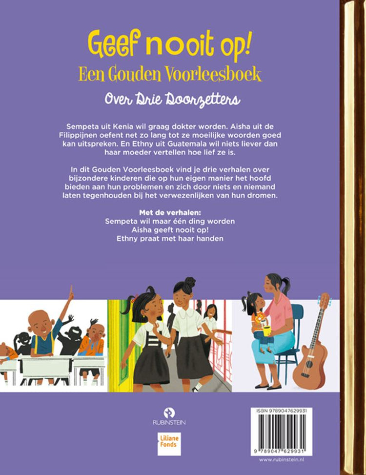 Gb: geef nooit op!. 3+