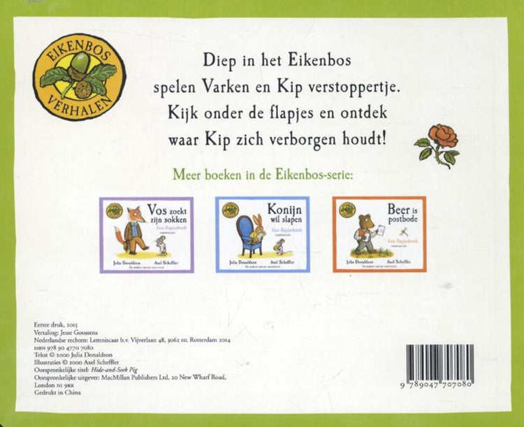 Varken speelt verstoppertje (kartonboek