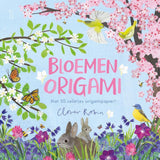 Bloemenorigami. 9+ | 3 stuks - afbeelding 1