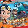 Ty rus en het mechanische huisdier. 3+