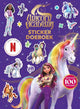 Big balloon unicorn academy sticker doeboek 4+