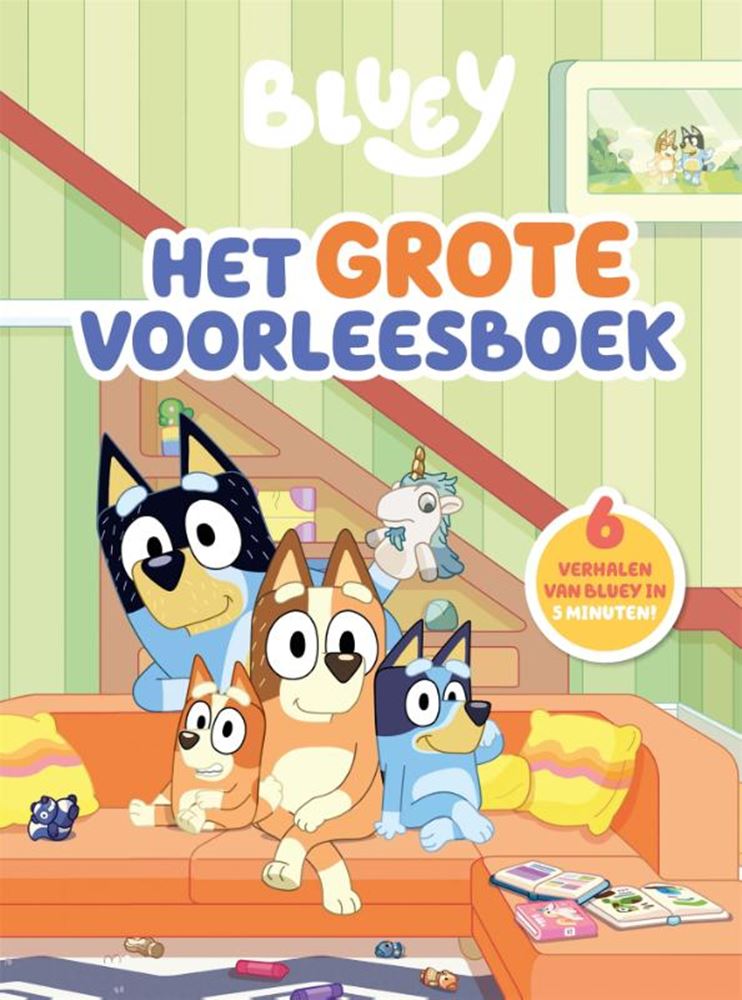 Het grote voorleesboek van bluey 2+