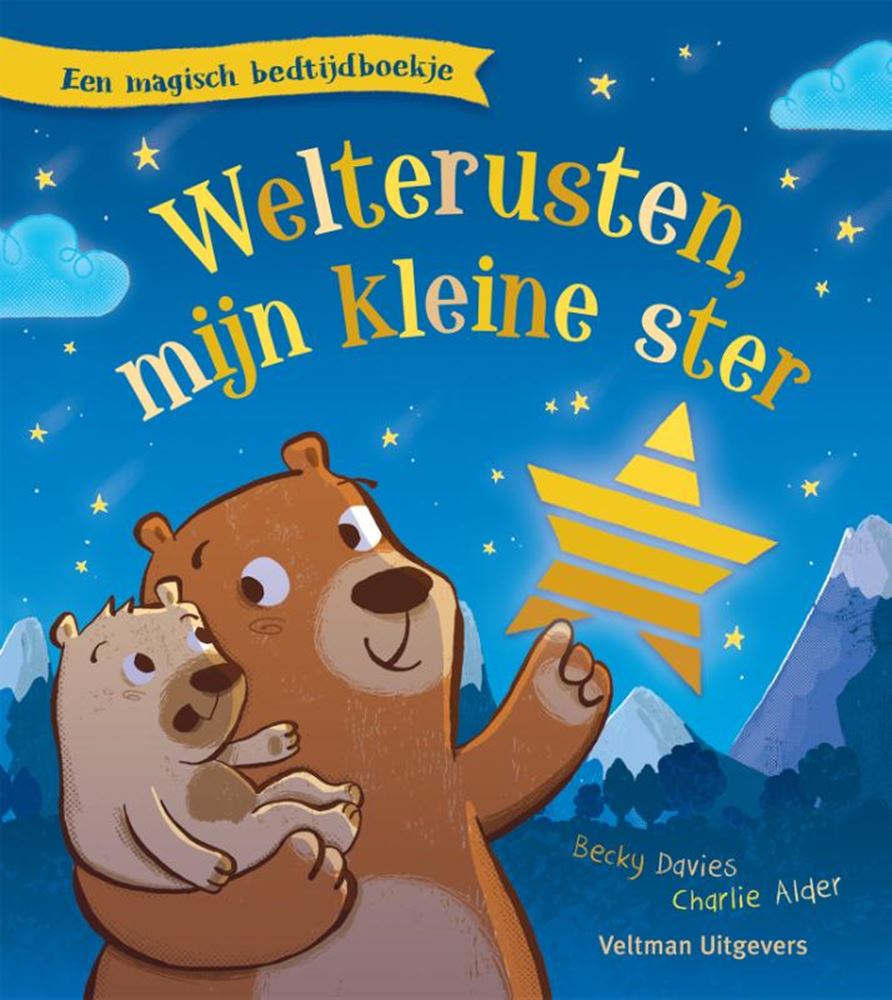Welterusten mijn kleine ster 1+