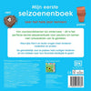 Mijn eerste seizoenenboek 0+