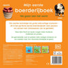 Kartonboek mijn eerste boerderijboek 0+