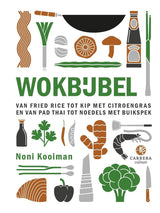 Wokbijbel volwassene | 5 stuks - afbeelding 1