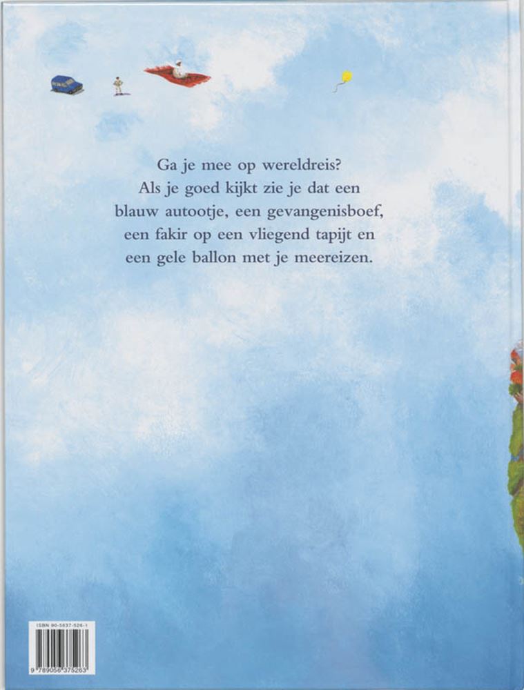 De gele ballon (karton). 3+