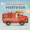 Mijn geluidenboek - voertuigen 1+