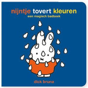 Nijntje tovert kleuren, magisch badboek - afbeelding 1
