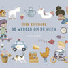 Little dutch de wereld om je heen. 1+