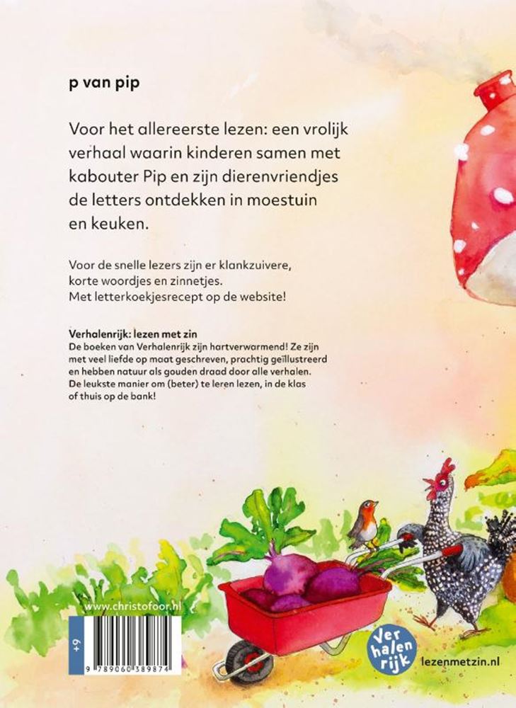 P van pip 6+