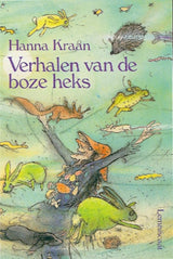 Verhalen van de boze heks. 6+ | 3 stuks - afbeelding 1