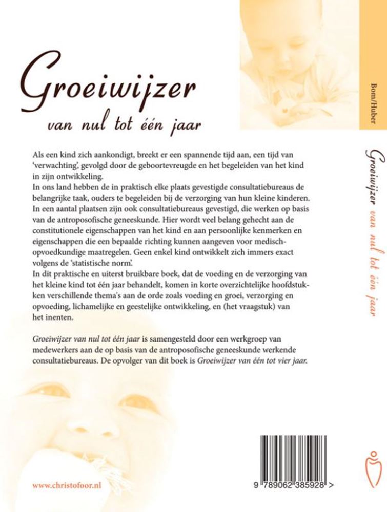 Groeiwijzer 0 tot 1 jaar (pb)