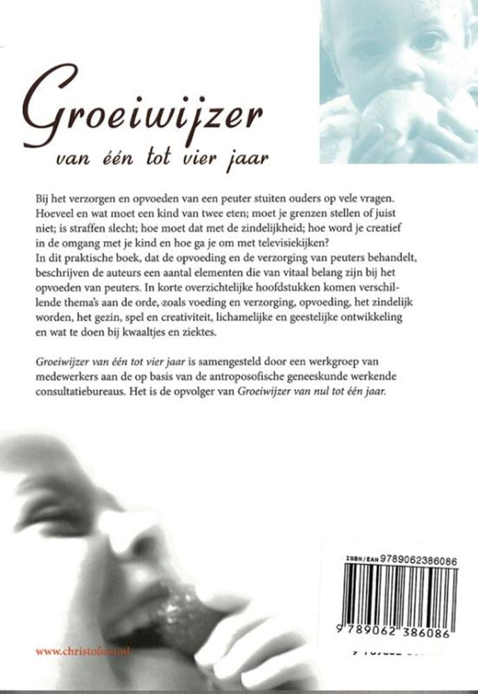 Groeiwijzer van 1 tot 4 jaar (pb)