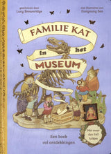 Familie kat in het museum 6+ - afbeelding 1
