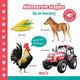 Standaard uitgeverij geluidenboek: op de boerderij. 2+