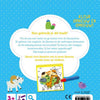 Ballon media kleuren met water: de natuur. 4+