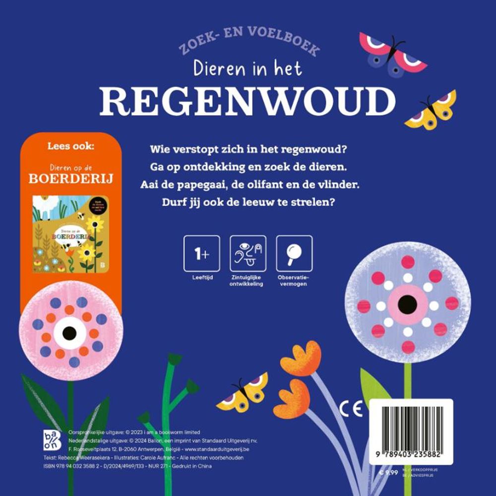 Zoek- en voelboek: dieren in het regenwo