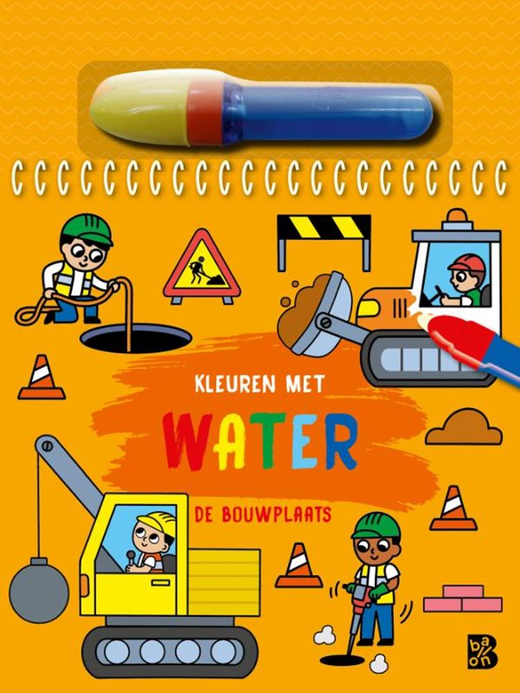 Standaard uitgeverij kleuren met water - bouwplaats