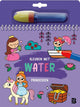 Standaard uitgeverij kleuren met water - prinsessen