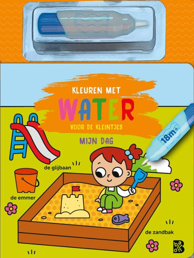 Standaard uitgeverij kleuren met water voor de kleintjes: mij | 3 stuks