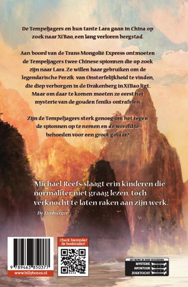 De tempeljagers 2. het mysterie van de g