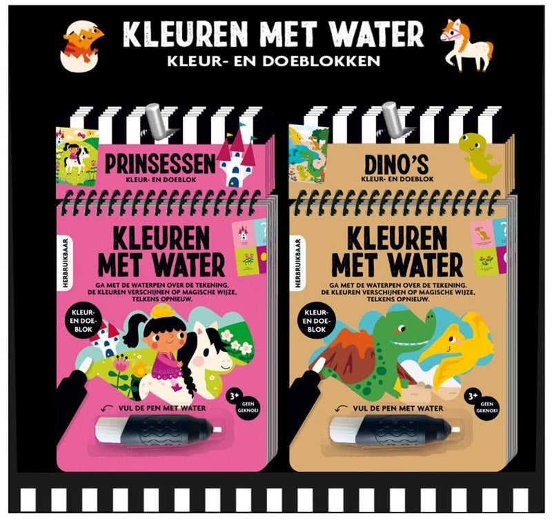 Dsp kleuren met water 2. 2x5 boeken