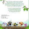 Woezel pip: natuuravontuur. voel en ki