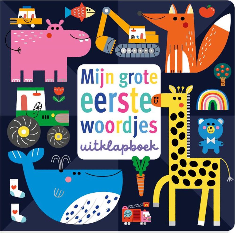 Mijn grote eerste woordjes uitklapboek.