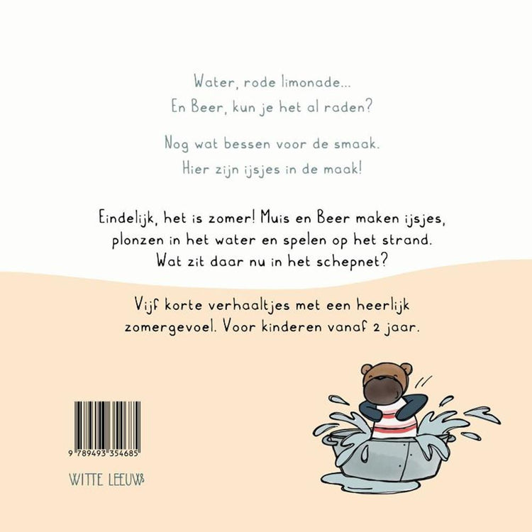 Verhalenboek: zomer met muis. 4+