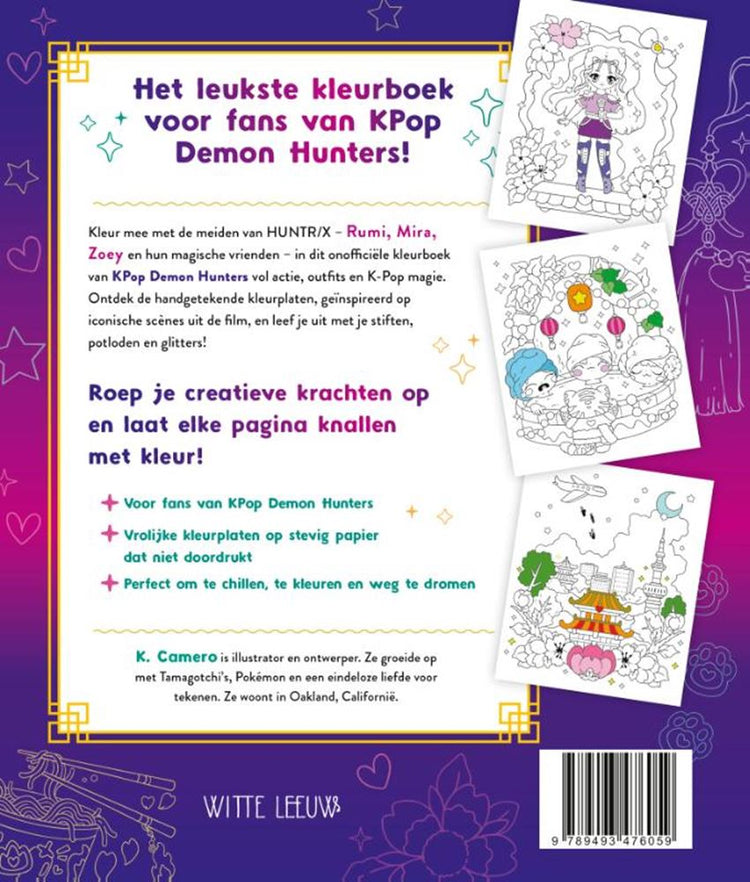 K-pop: het leukste kleurboek voor fans v