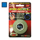 3m wheel reflection tape