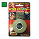 3m wheel reflection tape