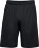 Under armour ua tech graphic short-blk heren sportbroek - zwart - graphite