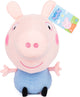 Peppa pig george van knuffel 28cm
