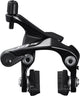 Shimano remhoef achter 105 r7010 direct mount zwart