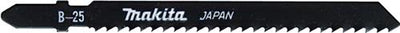 Makita accessoires makita decoupeerzaagblad b25 (5st)