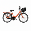 Master bike aldo wave carino 24 meisjesfiets 3grn - zalmoranje
