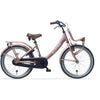 Alpina Clubb M20 Rose Goud