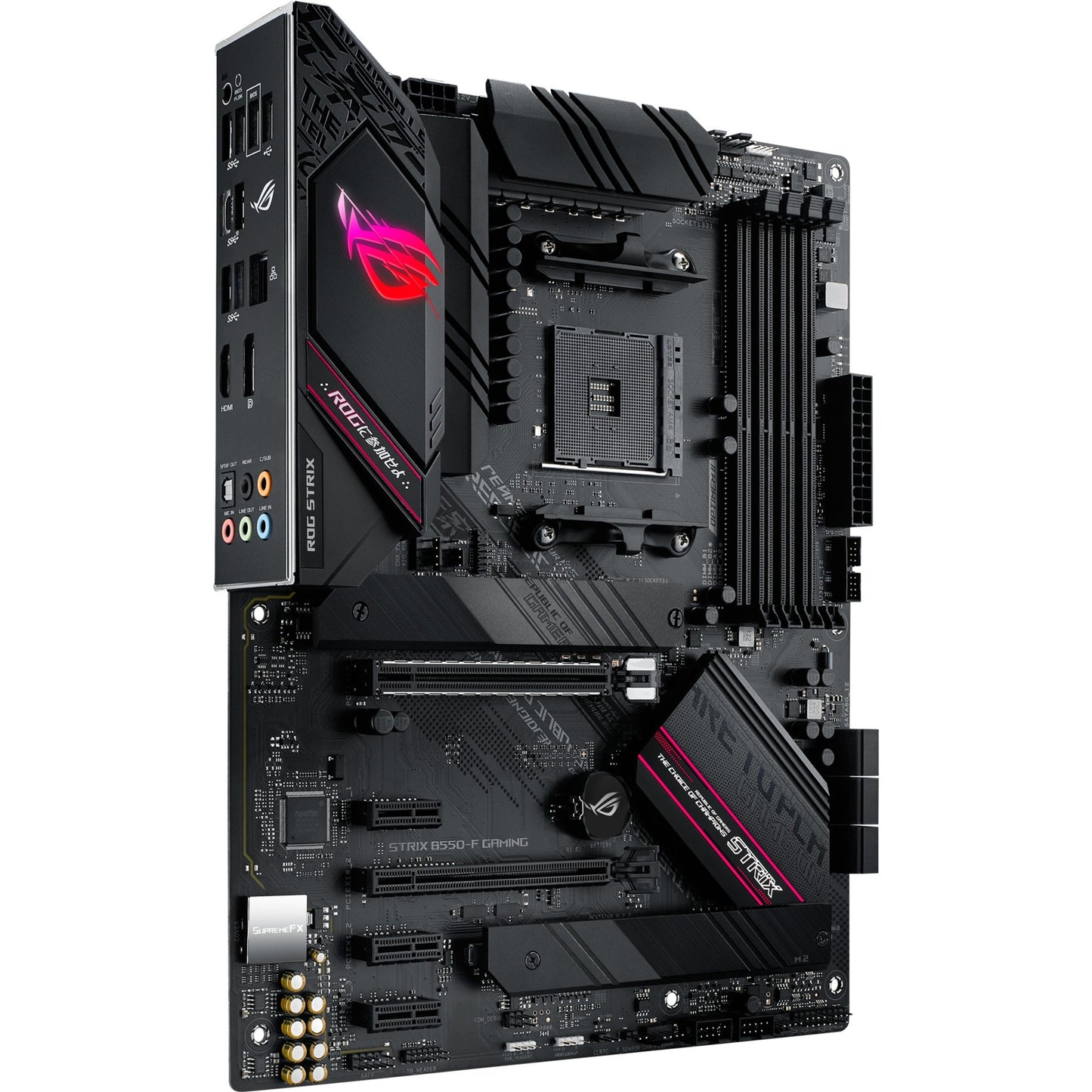 ASUS ROG STRIX B550-F GAMING