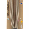 Widek b.v. widek snelbinder trio 20 inch toffee brown