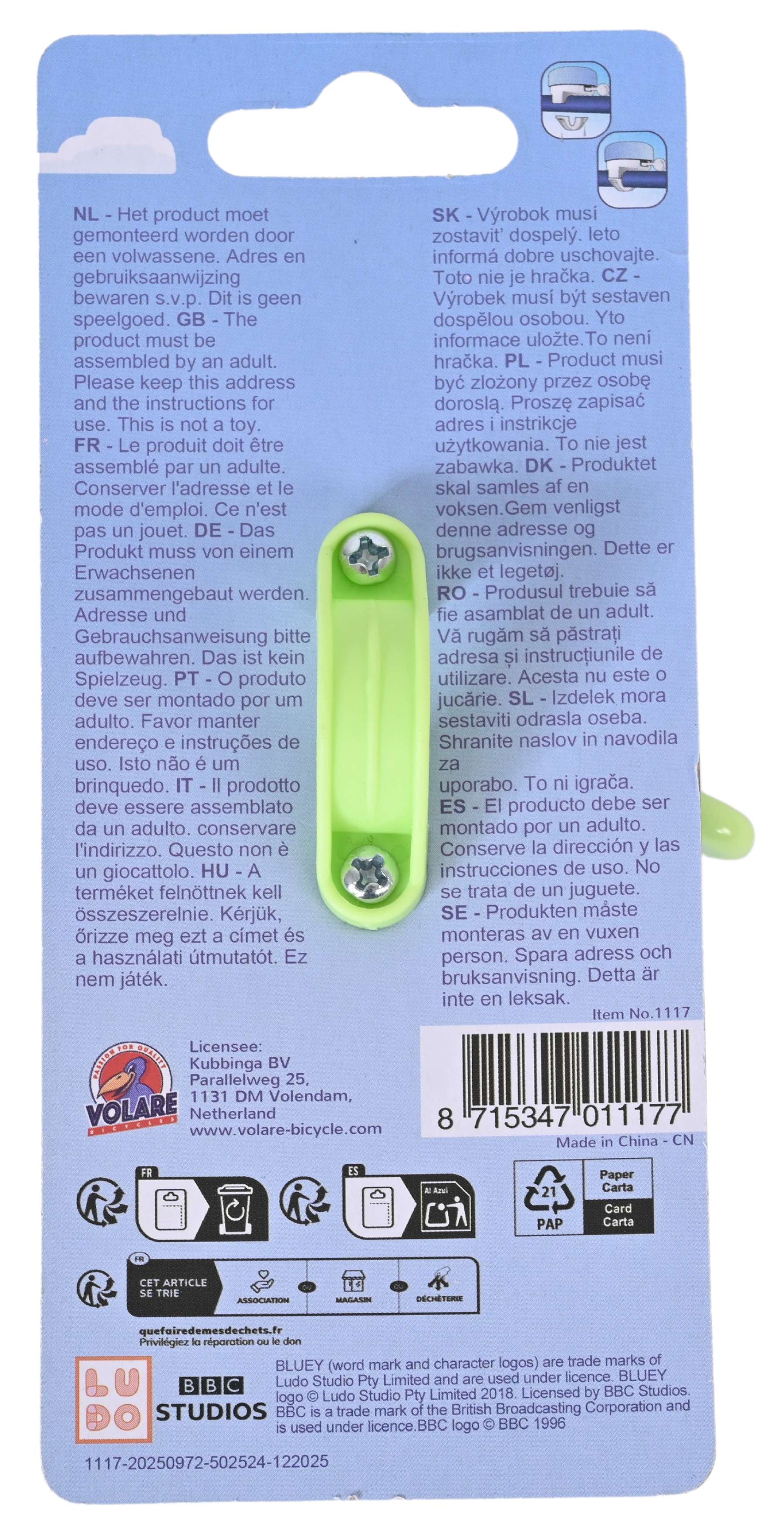 Bluey fietsbel - jongens - blauw
