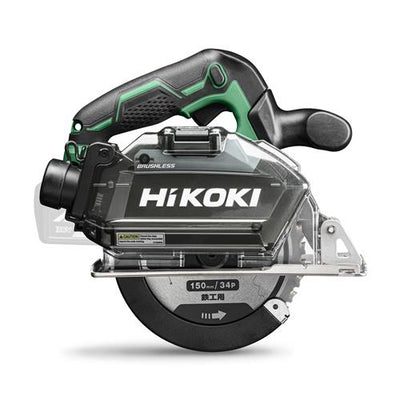 Hikoki accu cirkelzaag ø150mm 57.5mm 36v naked